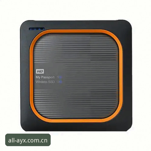 ayx爱游戏ios功能详解 AYX爱游戏iOS功能深度评测:从下载到竞技体验的全方位解析